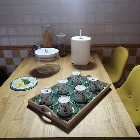 Prázdninový dům El Eden El Pris